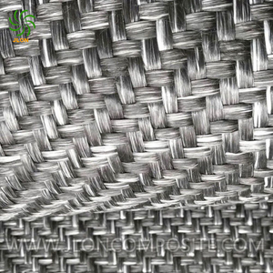 Tissu Twintex